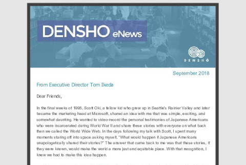 Densho eNews, September 2018 (ddr-densho-431-146)