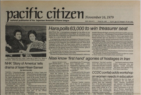 Pacific Citizen, Vol. 89, No. 2069 (November 16, 1979) (ddr-pc-51-45)