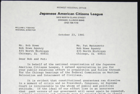 Letter to Bob Howe and Pat Matsumoto from William Yoshino (ddr-chijacl-1-540)