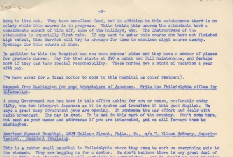 Page 8 of 8 (ddr-densho-156-134-master-868cbc0b54)