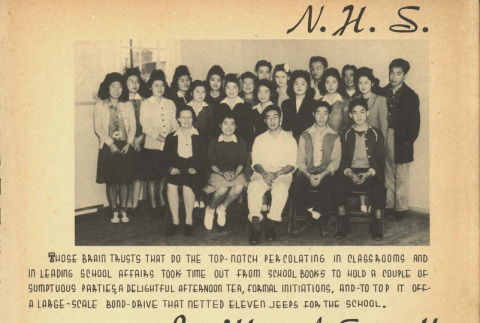 Page 64 of 116 (ddr-densho-175-2-master-5474141ebc)