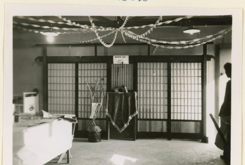 Block 60 exhibit (ddr-densho-37-1226)