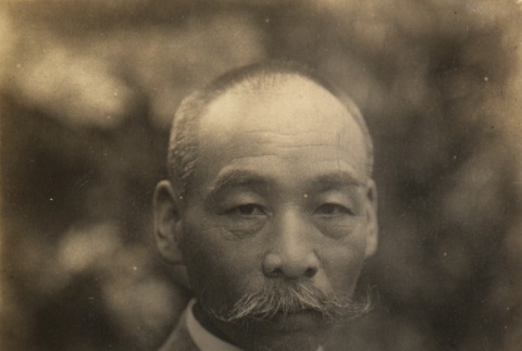 Ikutaro Nishida (ddr-njpa-4-1424)