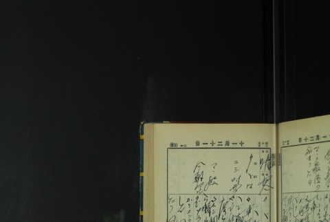 Page 349 (ddr-densho-255-7-master-42143df323)