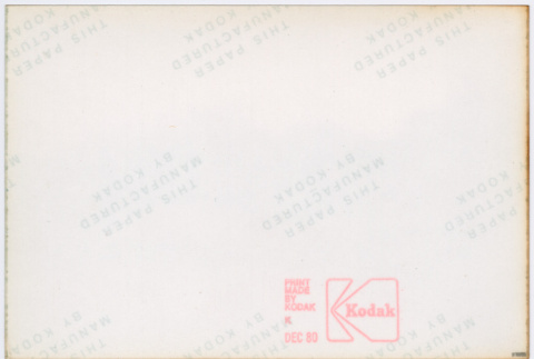 Back (ddr-densho-377-2312-mezzanine-91dfb0785d)