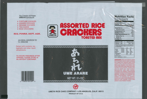 Assorted Rice Crackers Toasted Mix Ume Arare (ddr-densho-499-155)