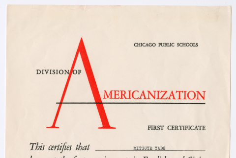 Certificate of Americanization (ddr-ohs-1-17)