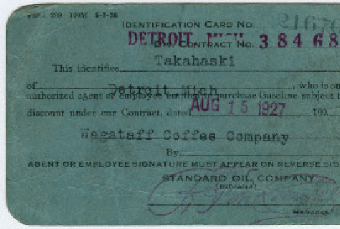 Standard Oil Company Gas card (ddr-densho-355-155)