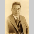 Portrait of a man (ddr-njpa-4-2230)
