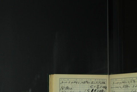 Page 407 (ddr-densho-255-8-master-e426ebe59a)