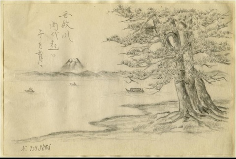 Drawing done by a Japanese prisoner of war (ddr-densho-179-211)
