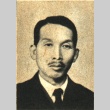 Portrait of a man (ddr-njpa-4-2207)
