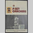 P-Nut Crackers Kishumame (ddr-densho-499-73)
