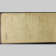 Notebook (ddr-densho-335-439)