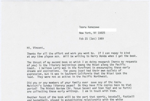 Letter regarding reminiscences about Larry Tajiri and Little Tokyo (ddr-densho-338-145)