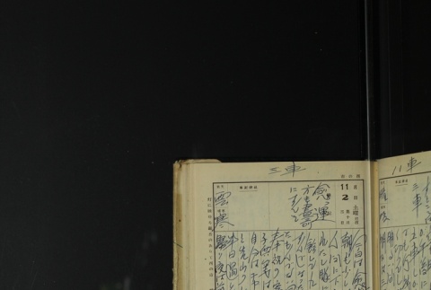 Page 331 (ddr-densho-255-17-master-bc33587172)