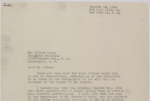 Letter from Lawrence Fumio Miwa to Oliver Ellis Stone (ddr-densho-437-199)