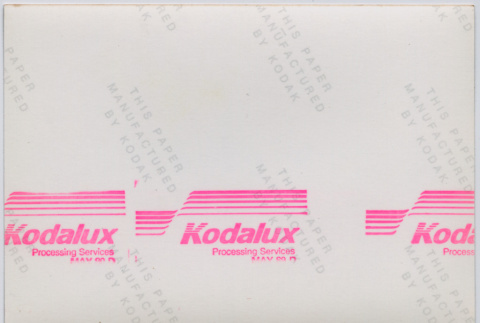Back (ddr-densho-377-2121-mezzanine-219662fda0)
