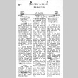 Information Bulletin #7 (June 6, 1942) (ddr-densho-65-306)