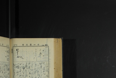 Page 328 (ddr-densho-255-4-master-d3590e3cef)