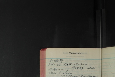 Page 376 (ddr-densho-255-22-master-dc2a651fd6)