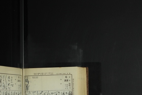 Page 192 (ddr-densho-255-11-master-4c54640dfb)
