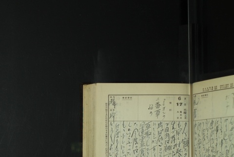 Page 187 (ddr-densho-255-14-master-72d8e09dd3)