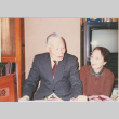 Hisamiysu Ojisan and  Miyoko Obasan (ddr-densho-426-2231)