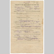 Declaration of Alien about to Depart for the United States (ddr-densho-474-60)