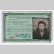 WRA ID card (ddr-densho-477-129)