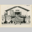 Funeral at Gila River (ddr-densho-37-1828)
