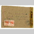 Letters from Naoji Oine and Setsu Tamaki to Mr. Seiichi Okine, July 17, 1947 [in Japanese] (ddr-csujad-5-220)
