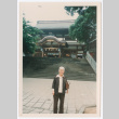 Mitsuye Yabe Outside a Building (ddr-ohs-1-217)