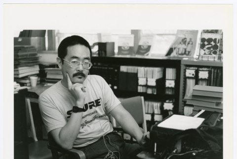 Man in aviator glasses (ddr-densho-1007-335)