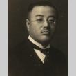 Portrait of Seiichi Ooi, a Kyoto University professor (ddr-njpa-4-1573)