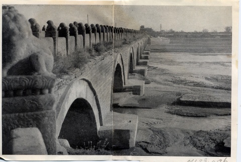 Clipping regarding the Luguo (Marco Polo) Bridge (ddr-njpa-6-116)