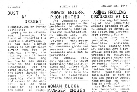 Page 4 of 7 (ddr-densho-145-547-master-0f219274c0)