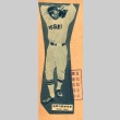 Hosei University pitcher (ddr-njpa-4-2370)