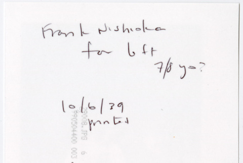 Back (ddr-densho-292-63-mezzanine-f7f83695bd)