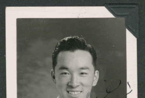Fukuichi Archie Nanchi (ddr-densho-550-171)