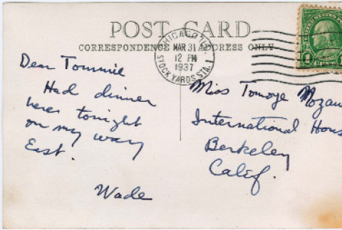 Postcard from Wade to Tommie, International House, UC Berkeley (ddr-densho-426-1486)