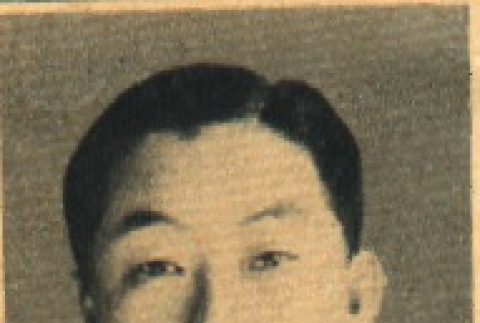 Portrait of Reikichi Kita (ddr-njpa-4-432)