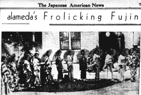 Copy of clipping with photo from The Japanese American News titled 