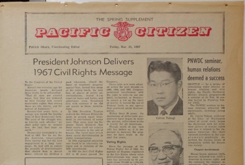 Pacific Citizen, The Spring Supplement (March 31, 1967) (ddr-pc-39-14)