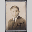 Portrait of man (ddr-densho-493-125)