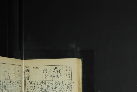 Page 64 (ddr-densho-255-8-master-67a87f7ff9)