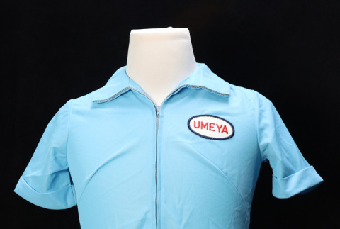 Umeya Inc factory jacket-blue (ddr-densho-499-164)