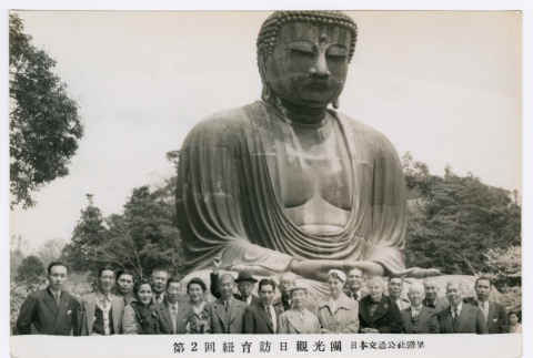 Tour Group in Front of Buddha Statue (ddr-ohs-1-121)