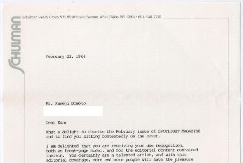 Letter from Lowell M. Schulman to Kaneji Domoto (ddr-densho-377-3035)