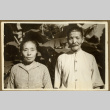 Japanese Peruvian couple (ddr-csujad-33-55)